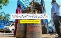 !کمرشل ایل پی جی گیس کی قیمتوں ہوئی بے لگام